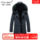CHEVALPES international first-line brand 2025 winter new fur parka men's medium and long mink liner with integrated fur, blue fox fur collar + mink velvet liner XL 180