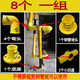 Xu ordered construction site stair handrails, stereotyped edge protection connectors, plastic fixed opening guardrail fasteners, pipe fittings, 8 pieces per set (10 sets)