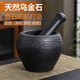 OUOETY natural black gold stone hand-carved old-fashioned stone mortar, garlic mortar, stone cup, garlic pounder, medicine jar, nest pounding bowl, pounder, black gold stone mortar outer diameter 20C/M, carved rattan flower pattern