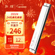 Dunhuang Dinghuang 24-hole single-hole single-note harmonica, silver DD24 C key, professional performance