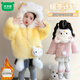 Mumuwu Girls' KT Cat Fur Jacket Winter New Children's Velvet Thickened Wool Sweater Baby Girl's Warm Padded Jacket Pink KT Cat Fur Jacket + Bag 140 Lined with Velvet and Thickened Cotton