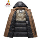 Scarecrow Fat Man Winter New Plus Size Plus Size Down Jacket Men's Thickened Mid-Length Removable Hat Warm Winter Clothes Black Brown 3XL (190-210Jin Jin is equal to 0.5kg)