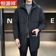 Hengyuan Xianggan fake two-piece medium-length down jacket for men 2025 winter new style windproof warm thickened windbreaker jacket black M