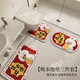 Fantasy Bathroom Diatom Mud Absorbent Mat Bathroom Door Foot Mat Festive Year of the Rabbit Non-slip and Dirty Resistant Toilet Mat Cute Rabbit Oval Happy to Wash 40x60CM Small Size Absorbent Floor Mat