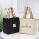 Tuzun 2025 canvas handbag original Japanese style bucket canvas bag tote with zipper lunch box simple bag for women versatile bear cloth logo three-dimensional thickened black