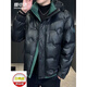 Snow Flying (SNOWFLYING) high-end brand new down jacket men's fashion hooded duck down warm thickened casual sports top jacket for men off-white