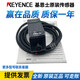 KEYENCE/Keyence flow sensor clamp assembly controller FD-A100 M5AT XC8R1 XA1 FD-A100_flow sensor