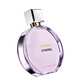 Chanel Encounter Dream Perfume 100ml Gift Box Purple Bottle Purple Encounter Limited Edition New Year Gift for Girlfriend and Wife