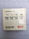 Beijing Lida dual input and output module LD6800EC-2 fire alarm module old/new model new