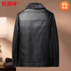 Hengyuanxiang middle-aged dad leather jacket men's winter new style plus velvet thickened warm leather jacket with fur collar winter coat PY263 black lapel plus cotton style L 175