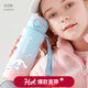 Hello Kitty库洛米儿童保温杯女孩上学幼儿园食品级316直饮水壶杯子 玉桂狗480ml  6629