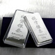 Suzhu Pure Silver 9999 Investment Silver Bar 1000g