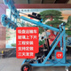 One-petal suction cup trolley with upper and lower pieces of glass, truck, floor slab, engineering mobile installation, insulating glass factory, external inflatable pipe, double suction cup, standard suction 80 kg 3297157