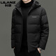 利郎（LILANZ）加厚羽绒服男士2025冬季新款短款连帽时尚休闲保暖防风外套潮 黑色 3XL 190