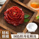 Fantasy peony flower arrangement shape lotus lotus tiger head jasmine cake baking mold hydrangea mold 10 pieces