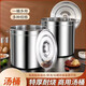 Stainless steel pot, commercial soup bucket with lid, large capacity water storage bucket, household hot pot soup pot, extra thick oil barrel, rice bucket, extra thick soup pot, diameter 40, height 24cm