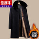 Hengyuanxiang Dad 2025 winter woolen coat plus velvet thickening to keep warm winter middle-aged and elderly woolen coat men's long black M 170/84A