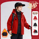 ASK JUNIOR Paris Fashion Week Catwalk Same Style Children's Waterproof Cotton Clothes New Year's Jackets Winter Warm Boys' Mountaineering Clothes