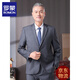 Luo Meng 2026 Happy Father-in-law middle-aged suit suit men's wedding dress loose wedding banquet clothing 50-60 years old formal wear two-button gray suit + trousers free tie socks 2XL 180/96A