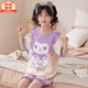 迪士尼（Disney）甜美可爱女童家居服套装优质棉少女款夏季短袖短裤甜美睡衣女孩 687莫代尔 140 大童S码 建议身高140-155CM