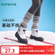 Hotwind Shopping Mall Same Style Women's Sock Covers Winter New Fashion Fair Isle Jacquard Sock Covers Snow Boots Piles of Socks 09 Gray One Size