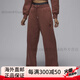 Nike (NIKE) Jordan Nike Jordan Women's Velvet Straight Pants Autumn Trousers Knitted Loose, Soft and Comfortable FV7156 231 Pony Brown XS