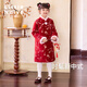 Little Naive children's new Chinese jacquard long-sleeved dress winter girls' quilted cheongsam dress New Year's greetings dress red 130