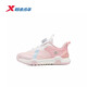 Xtep children's running shoes for girls 2026 spring new elastic technology mesh leather sports shoes 674114113019 pure pink/romantic pink 30