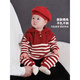 G.duck infant and toddler autumn and winter style festive baby knitted one-piece autumn and winter style small one month old outdoor romper red romper 80cm