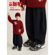 Youyou Boys' Velvet Thickened New Year's Wear Pants 2025 Winter Thick Thick Soft Exquisite Embroidery Warm Loose Carrot Pants Black 80 cm