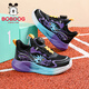 BOBDOG Children's Shoes 2026 Spring New Rotating Button Children's Sports Shoes Boys' Running Shoes Red Children's Shoes Black/Refreshing Purple 30 Suitable for Feet Length 18.3CM