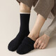 Australian velvet warm men's socks mid-calf socks autumn and winter thickened plush plush sleeping floor winter stockings white black one size fits all size 3744 warm care
