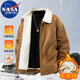 NASA MARVEL Cotton Jacket Men's Autumn and Winter Lapel Thickened Warm Casual Versatile Jacket Black 2XL