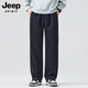 JEEP SPIRIT Jeep Casual Pants Men's Autumn and Winter Straight Pants Loose Wide Leg Pants Sports Men's Pants Black 3XL