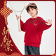 Many boys' national trend plus velvet red sweatshirt New Year's clothing autumn and winter casual sports tops for older children