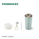Starbucks Cup Xueyao Wonderland Series Double Drinking Mouth Titanium Cup 510ml Outdoor Desktop Water Cup Men and Women Gifts Double Drinking Mouth Titanium Cup 510ml