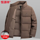 Hengyuanxiang новый зимний мужской короткий пуховик с воротником-стойкой, модный и универсальный для людей молодого и среднего возраста, 90 утолщенная теплая куртка из белого утиного пуха, хаки M 170