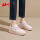 Pull back women's shoes thick-soled casual sneakers for women 2026 spring popular soft-soled versatile student white shoes for women pink rice 36