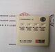 Beijing Lida dual input and output module LD6800EC-2 fire alarm module old/new model new