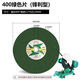 Yusenyi original wholesale cutting blade 350mm400 cutting machine special metal stainless steel resin grinding wheel saw blade new original gold diamond 350 green sheet 30 pieces in the box
