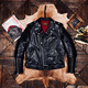 CHEVALPES international first-line brand new product 1.5MM thick classic 613 Marlon Brando vegetable-tanned horsehide leather jacket bias-launched vegetable-tanned horsehide S
