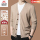 International Milan Ordos city-produced 100% woolen sweater for men, winter, Korean version, loose pocket v-neck sweater, sheep. Cashmere sweater, cloud gray, high-end special grade, non-pilling, 2025 autumn and winter new model, XL 175 (recommended weight 140-160Jin Jin is equal to 0.5 kg)