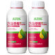 Tuhe contains amino acid water-soluble fertilizer polypeptide foliar fertilizer spray green agricultural tomato trace elements vegetable nutrition multi-micro amino acid 1000 ml 2 bottles