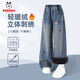 BOBDOG girls' velvet thickened pants new style girls casual jeans all-in-one velvet autumn and winter wear denim light blue 140