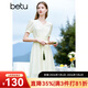 Betu women's new summer dress elegant light national style romantic dress women 2303D05 light apricot L