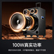 Xianke Audio outdoor square dance high volume ultra-large trolley Bluetooth speaker portable subwoofer portable audio with microphone store stall speaker collection A90 ST-1001- 18-inch subwoofer + 14000 mAh power