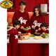 G.duck Chinese New Year parent-child pajamas for a family of three and four 2026 new winter red Year of the Horse mother-child and mother-daughter clothing home clothes burgundy home clothes tops + pants 80 children's clothing 19-24 Jin Jin equals 0.5 kg, regardless of gender
