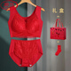 LangSha (LangSha) Red Underwear Zodiac Year Women's Gift Box for Mom Thin Vest Style Large Size New Year Horse Bra Set Lace Style (Red Gift Box Set) + Socks 100B 5L (Suitable for 170-185Jin Jin is equal to 0.5kg CD)