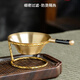 He Jiagong stainless steel tea drain filter fair cup tea filter filter tea brewing kung fu tea drain set bucket koi lotus tea drain set