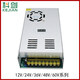 Digital display adjustable high-power DC voltage stabilizing transformer DC0-24V20A500W36V48V600W switching power supply 0--12V25A 300W digital display adjustable
